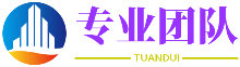 寝食不安网